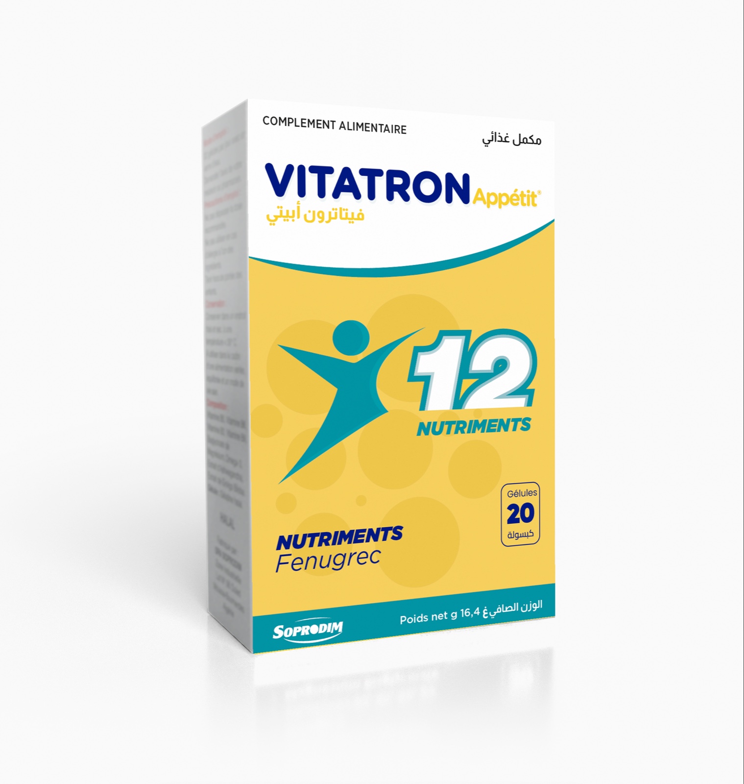 Vitatron Apétit - Image 1