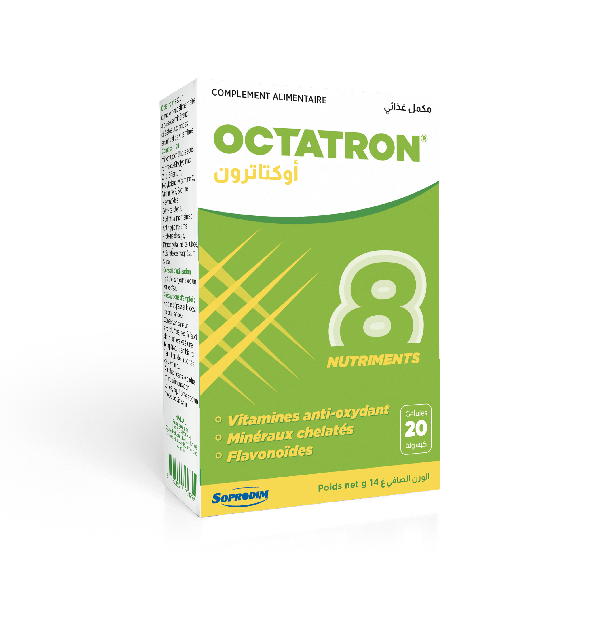 Octatatron - Image 1