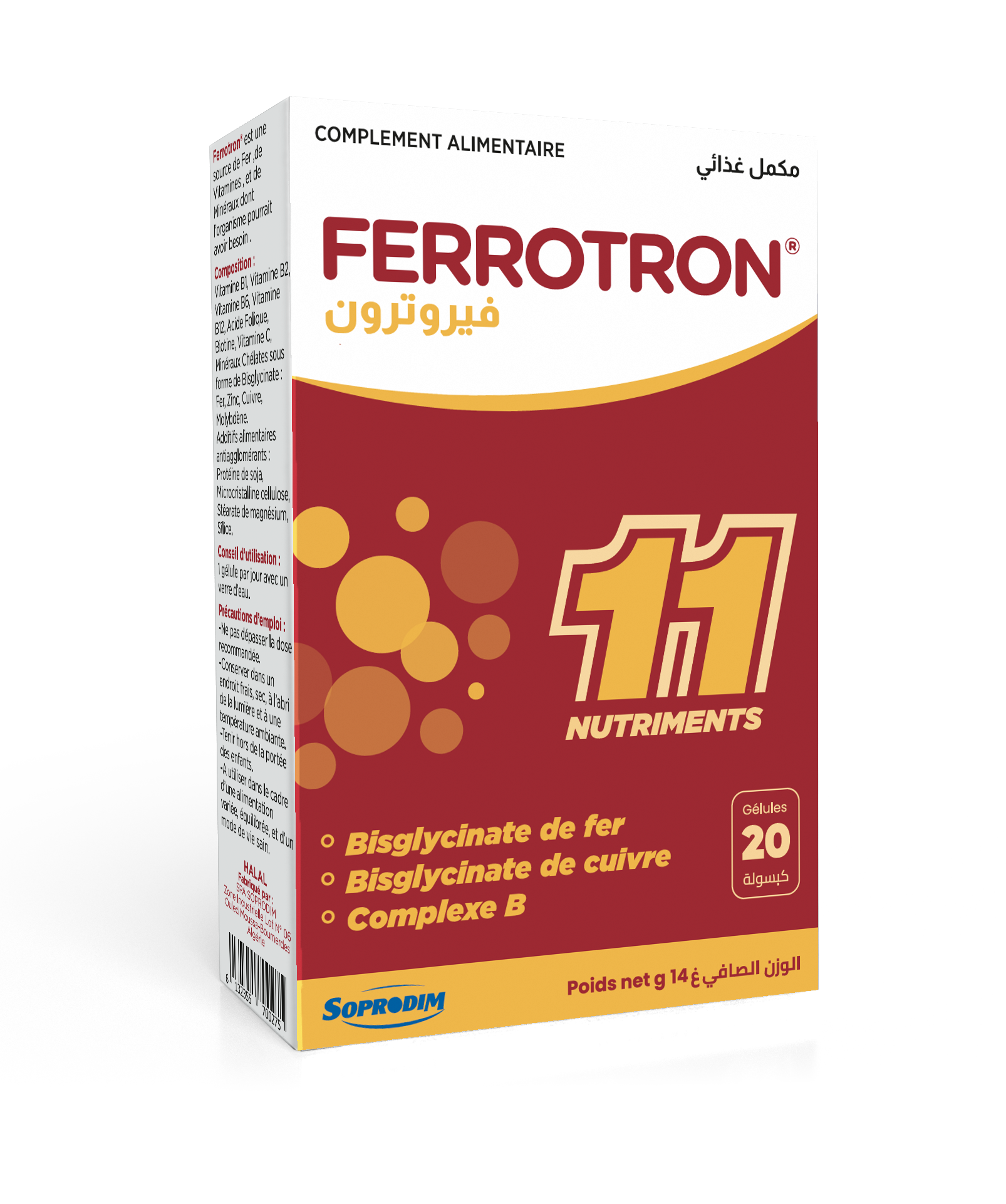 Ferrotron - Image 1