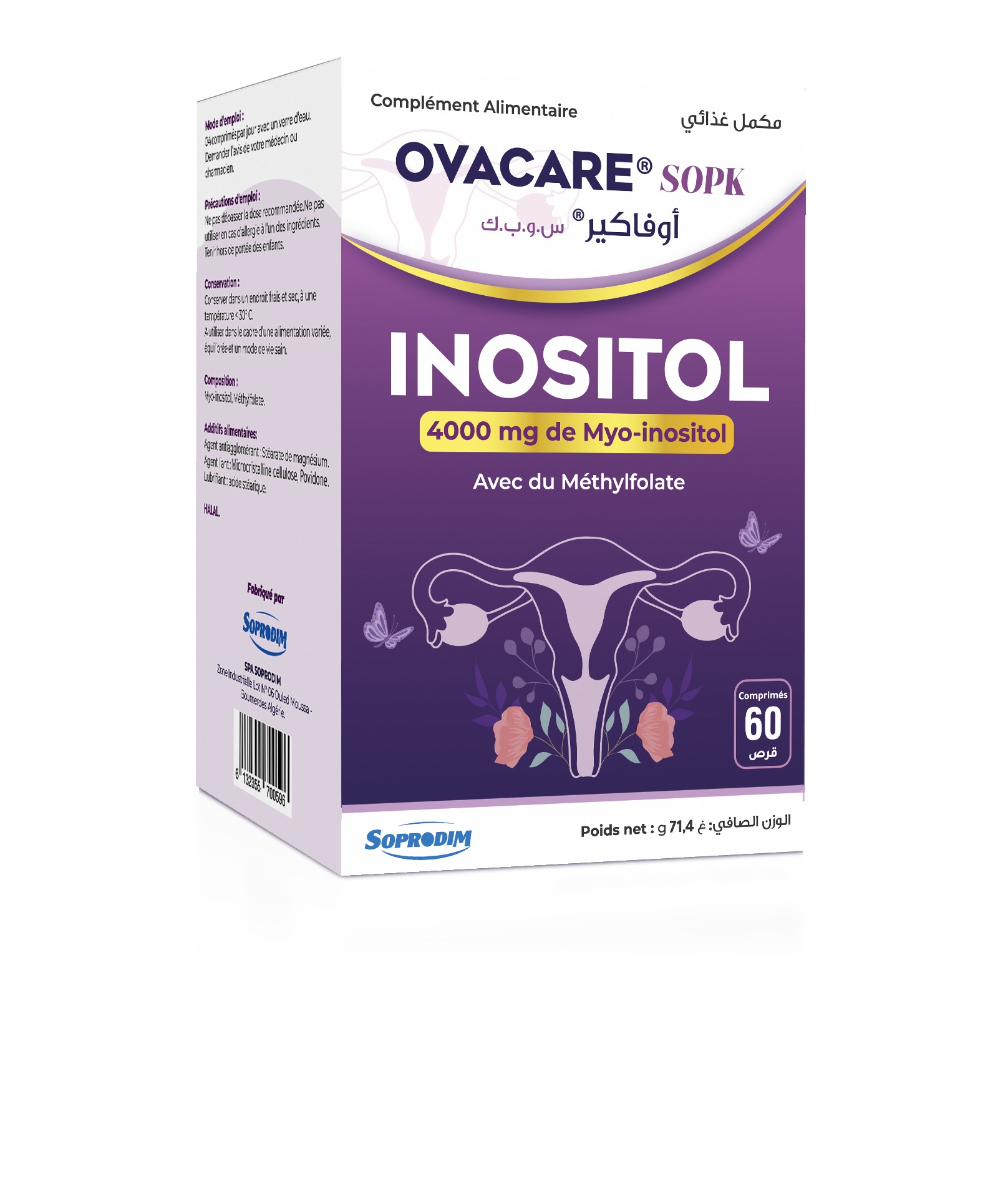 Ovacare - Image 1
