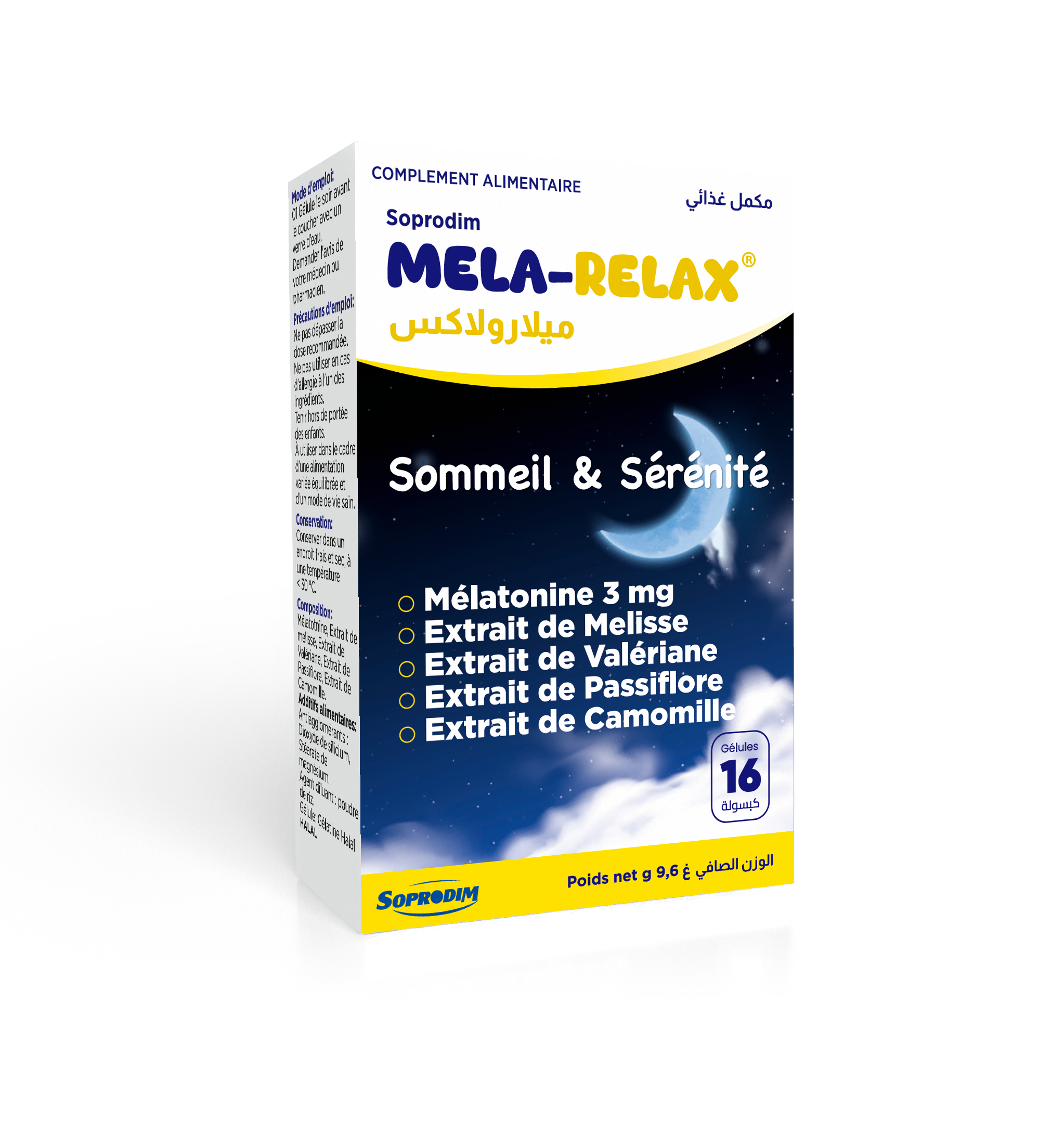 MelaRelax - Image 1