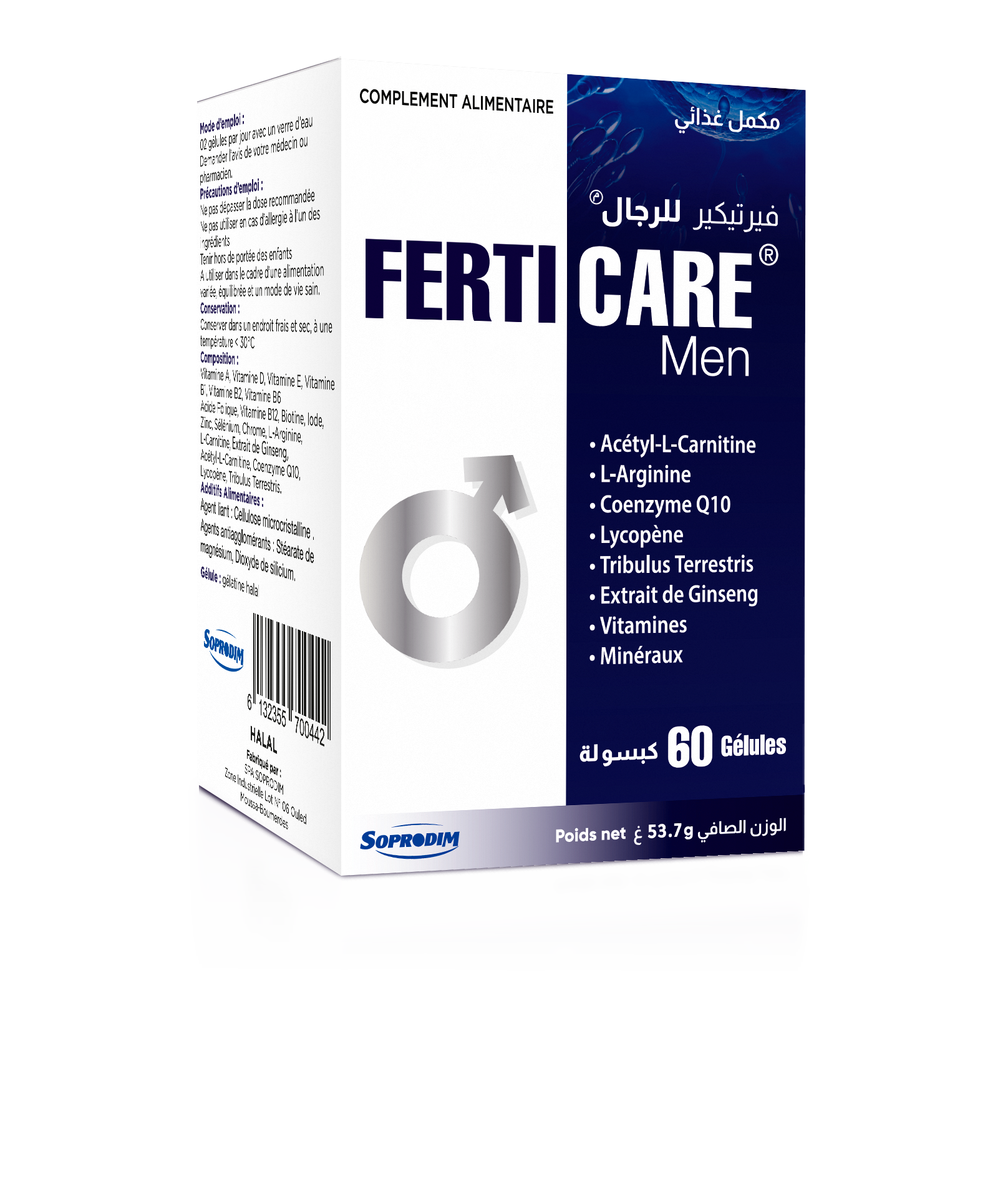 Ferti care Men - Image 1