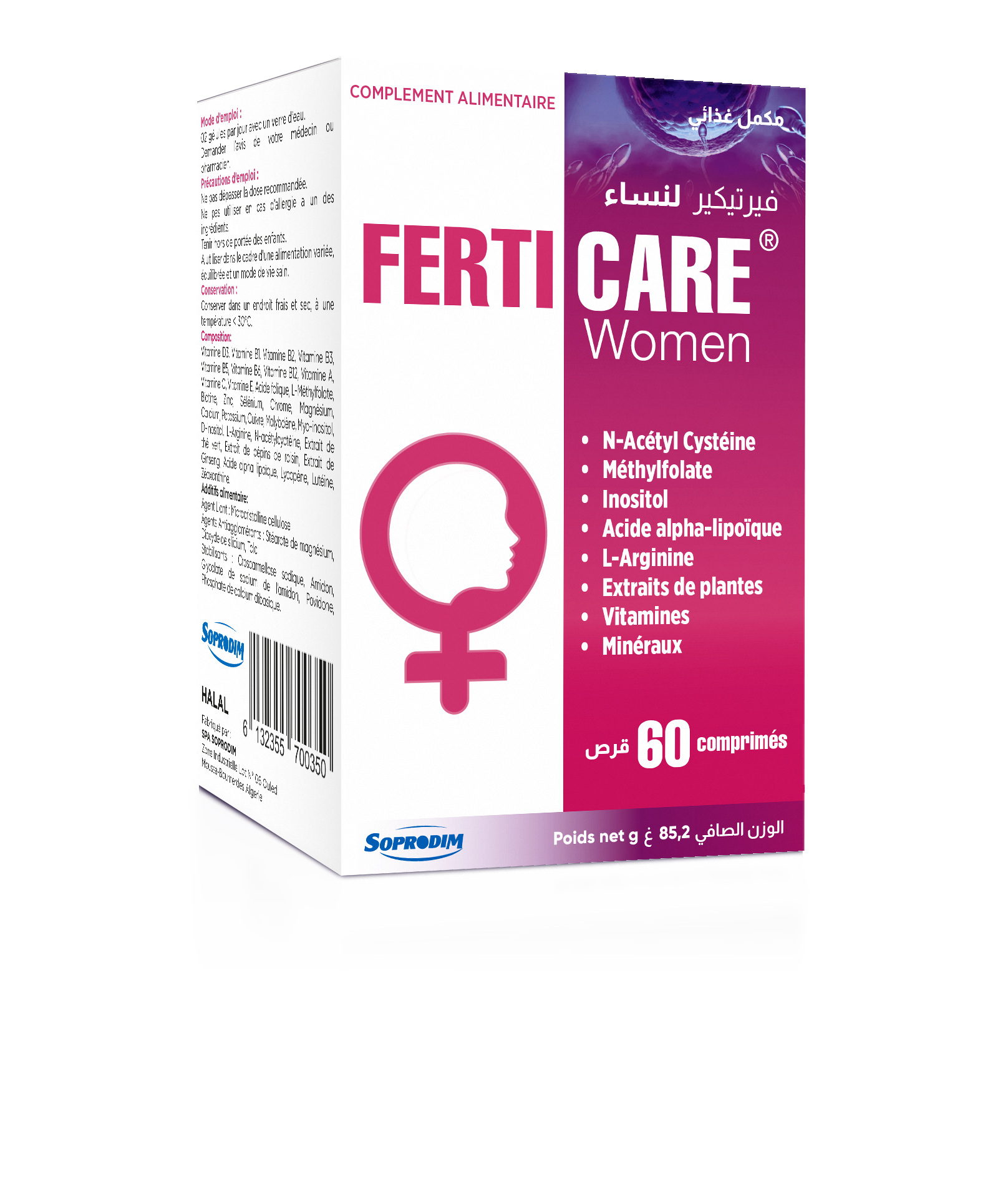 Ferti care women - Image 1
