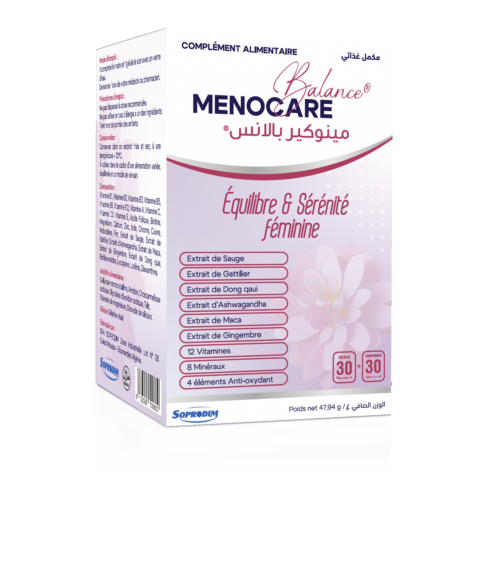Menocare - Image 1