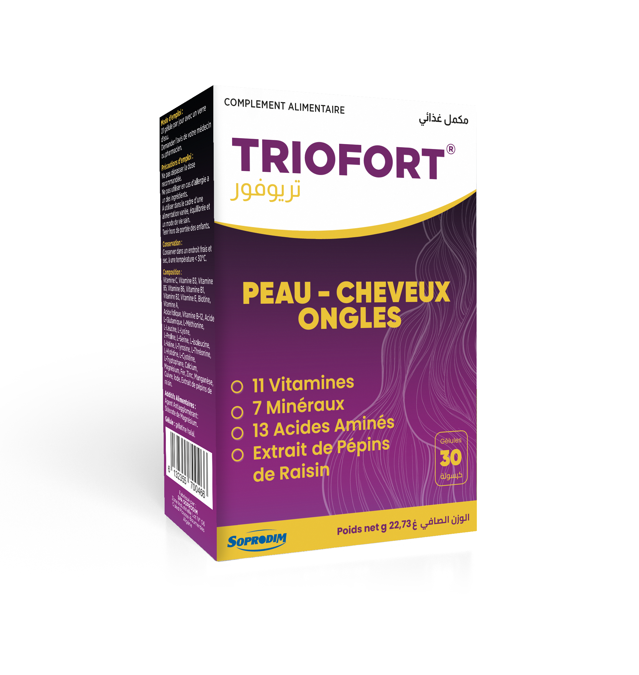 Triofort - Image 1