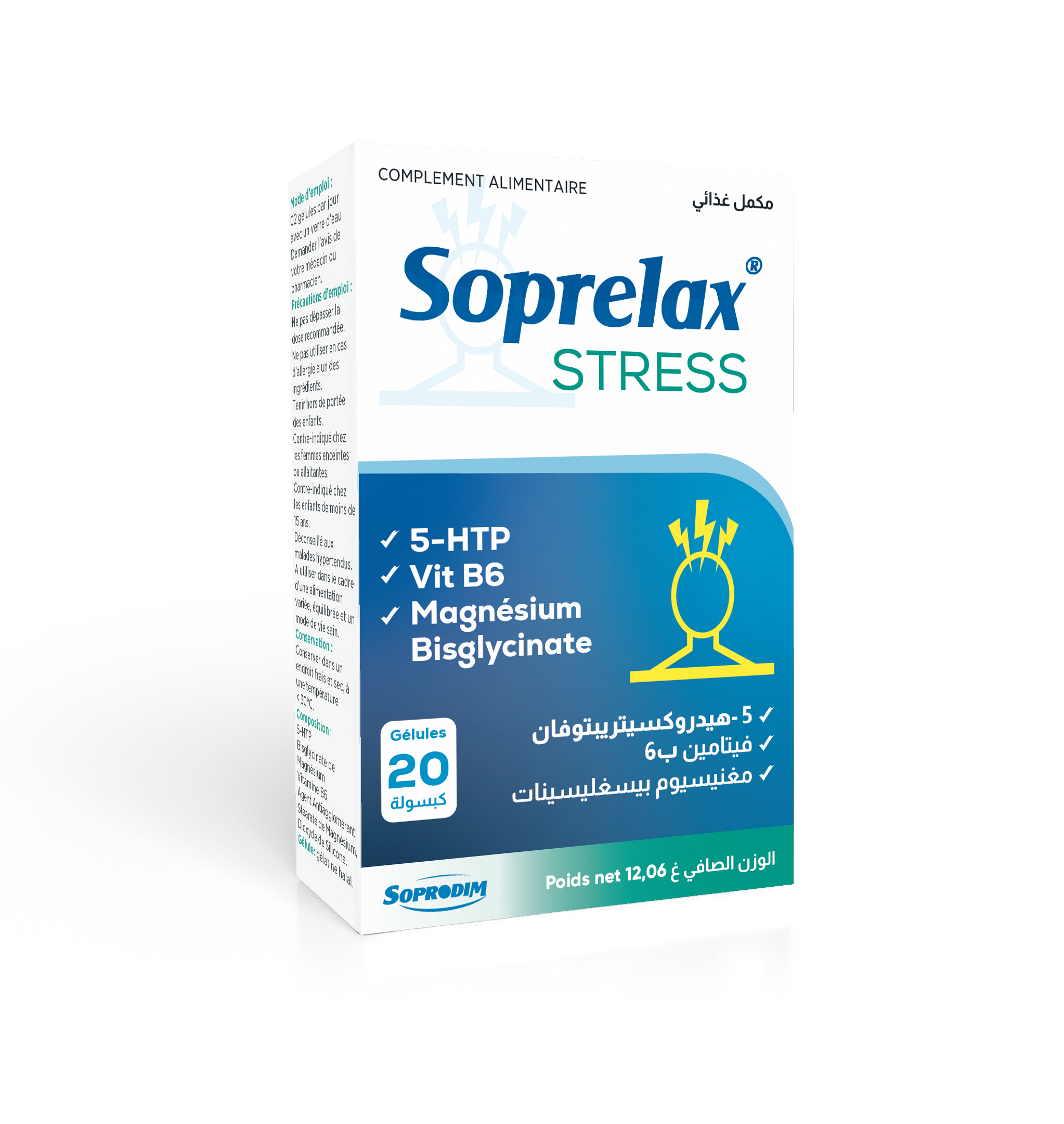 Soprelax stress - Image 1