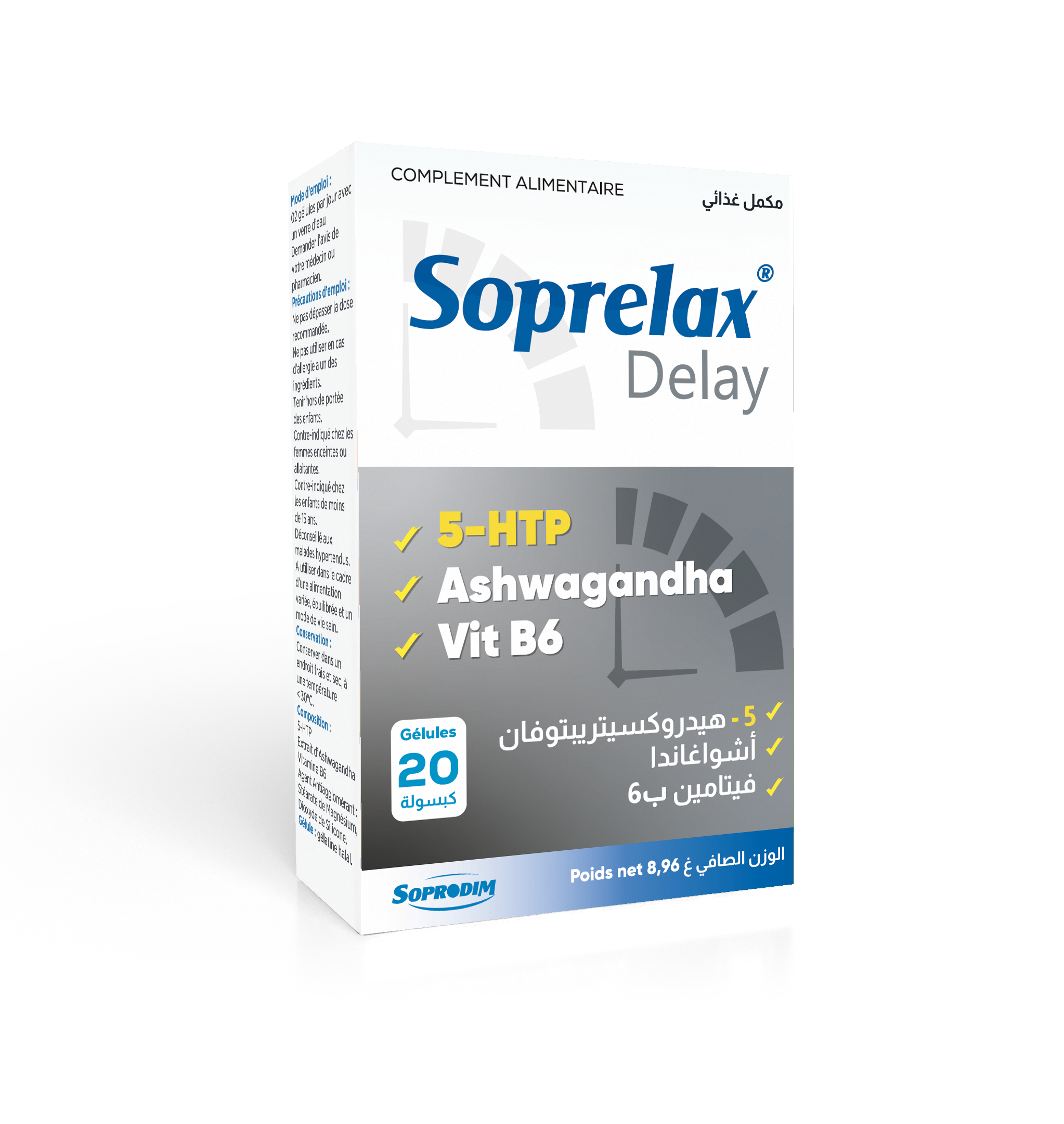 Soprelax Delay - Image 1