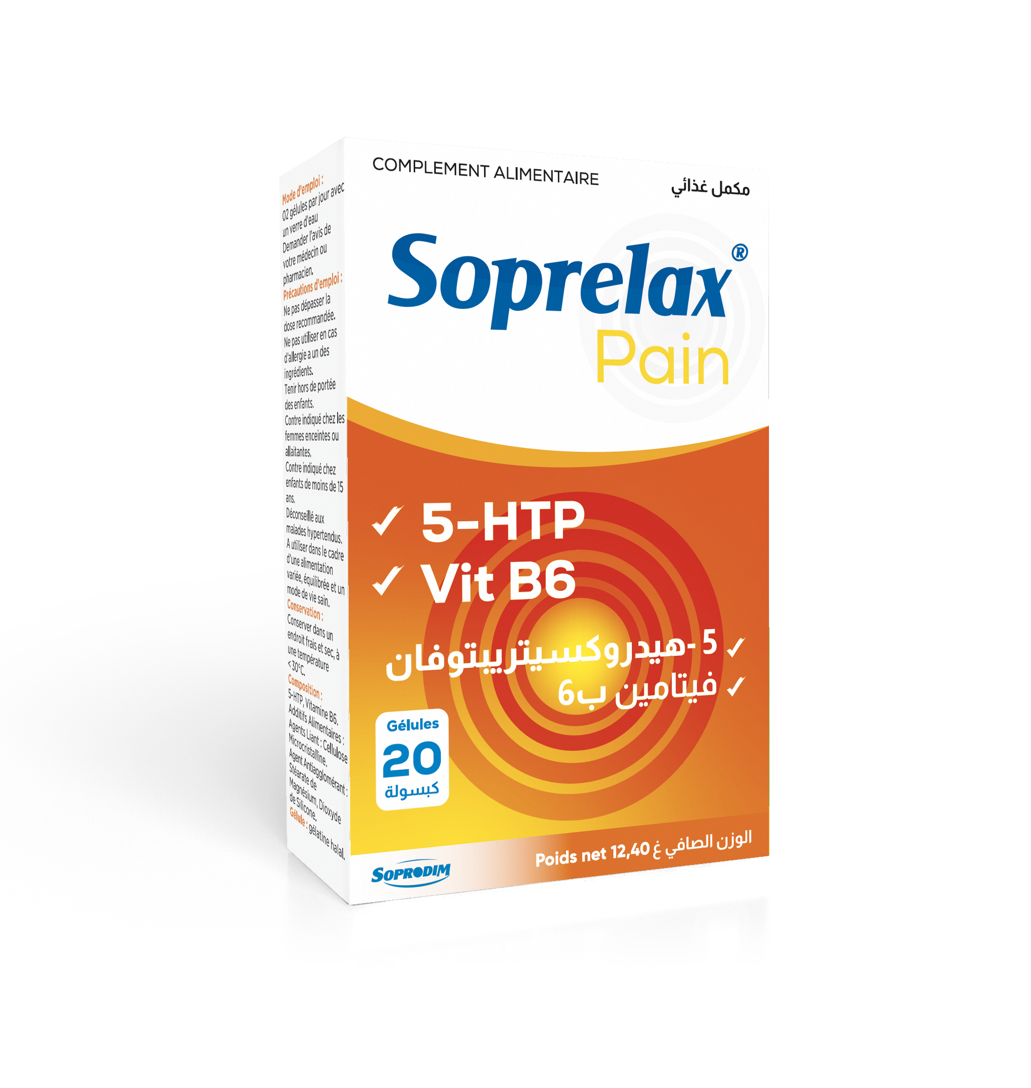 Soprelax Pain - Image 1