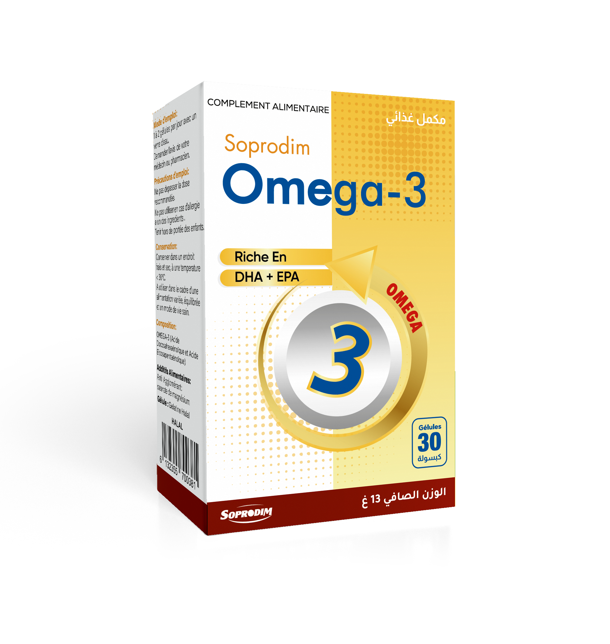 Omega 3 - Image 1