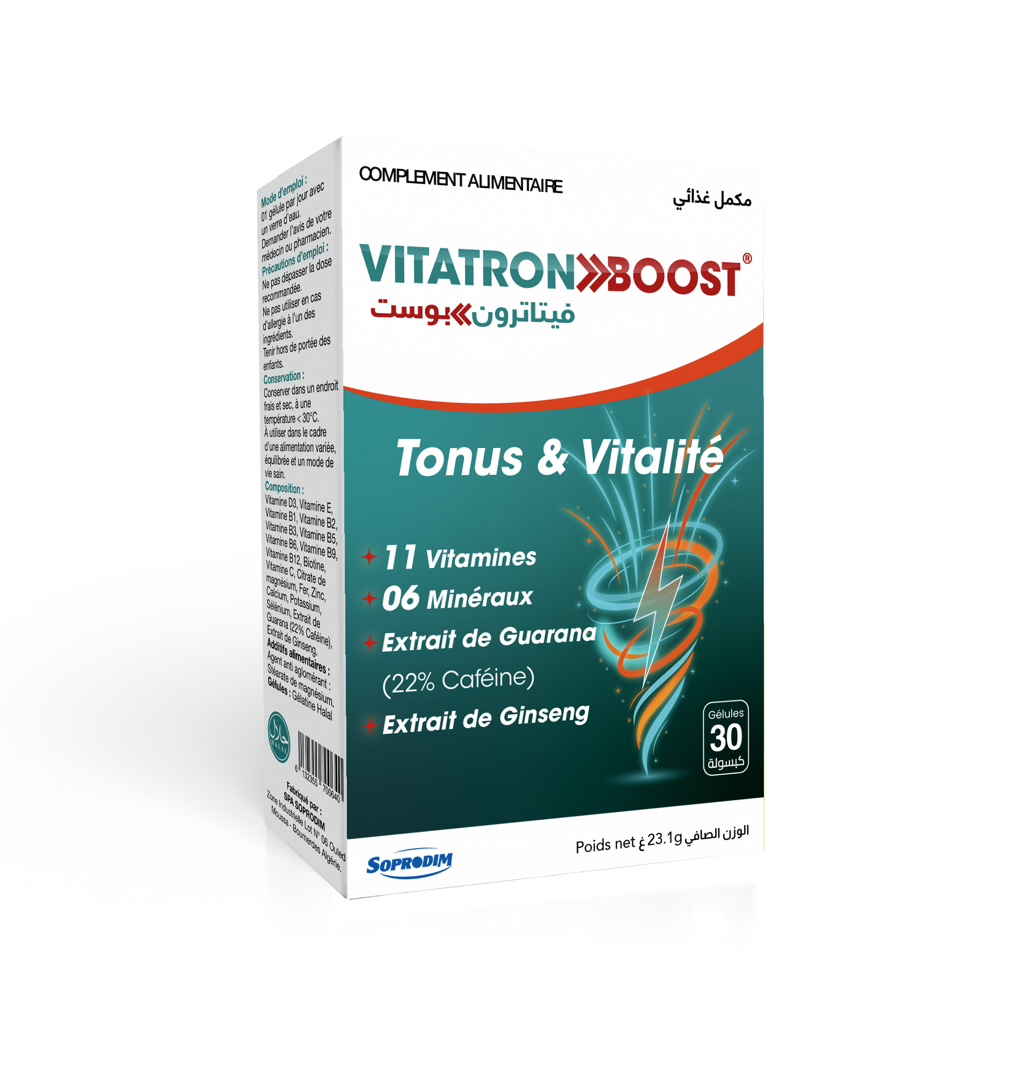 Vitatron Boost