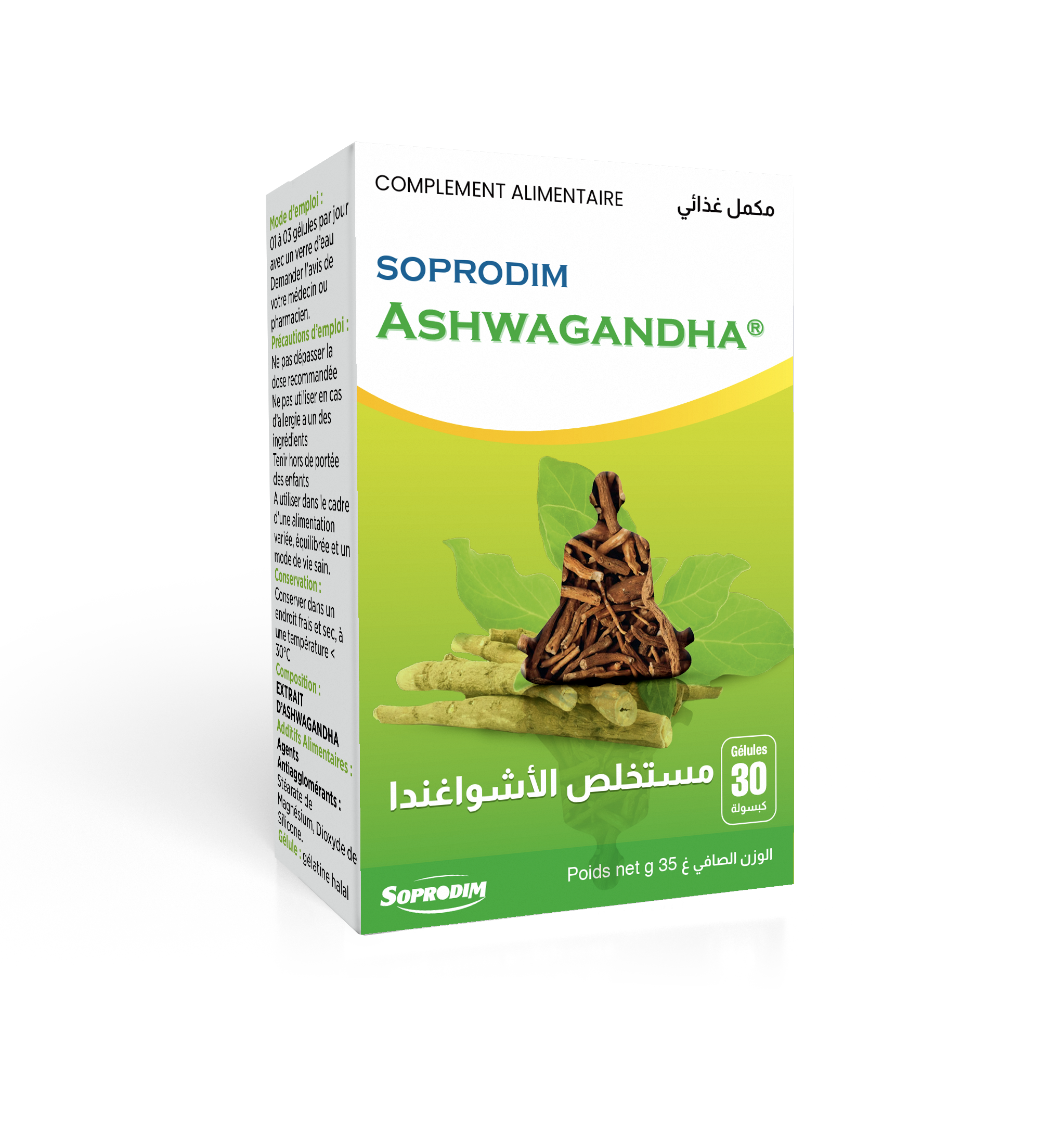 Ashwagandha - Image 1