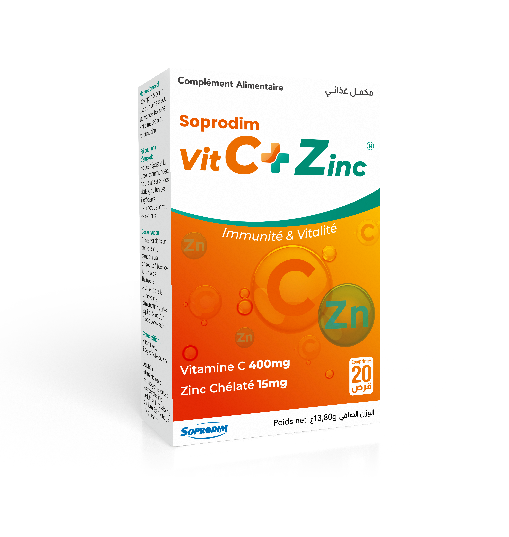 Vit C+Zinc - Image 1