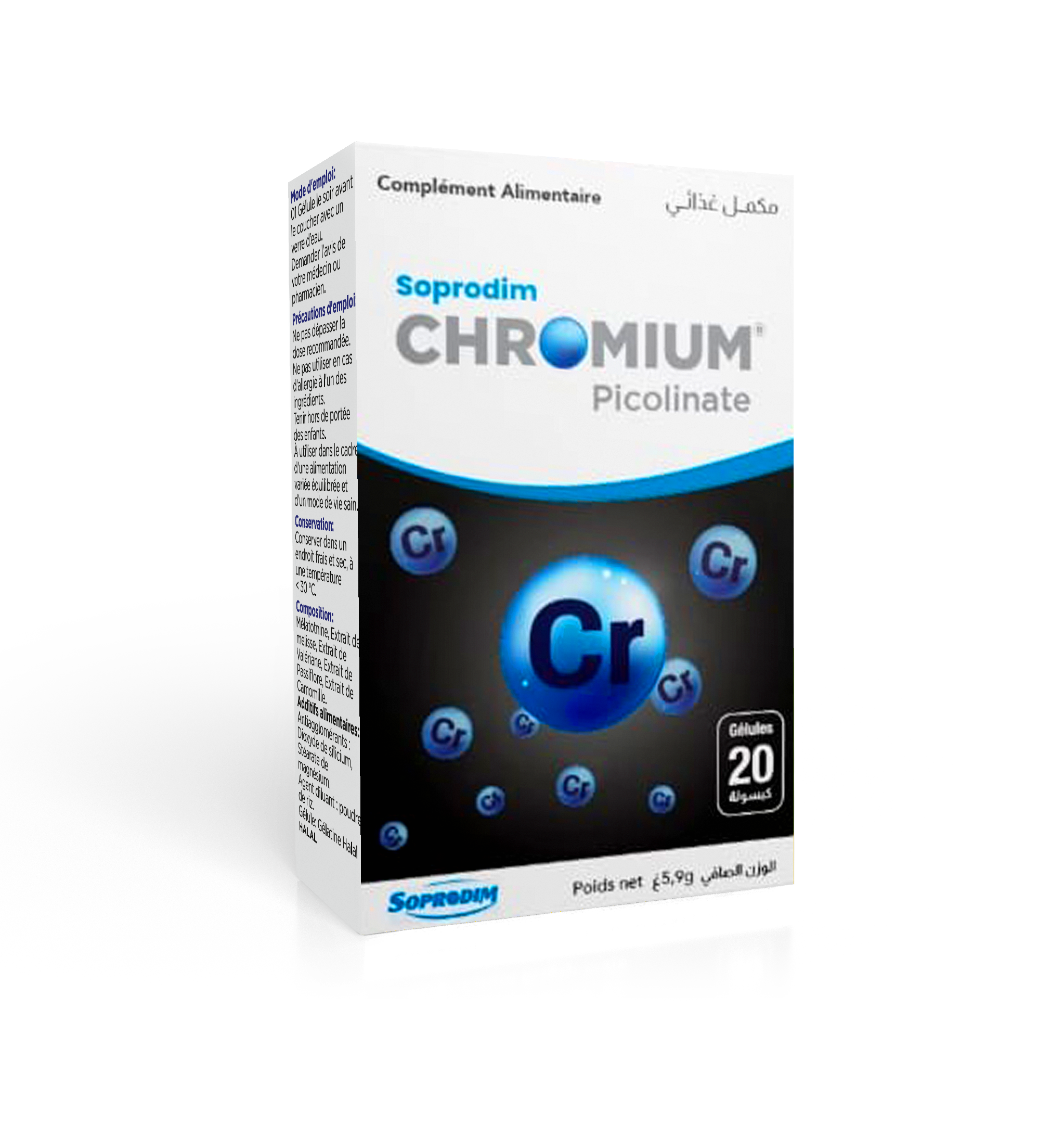 Chromium - Image 1